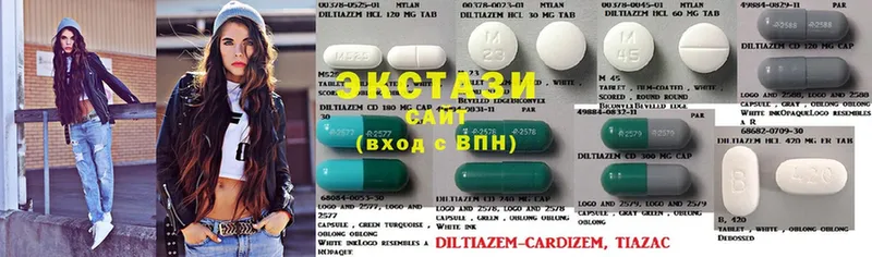 Ecstasy VHQ  даркнет сайт  Новочебоксарск 