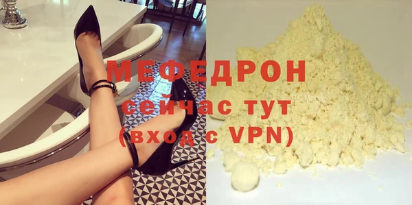 метадон Богданович